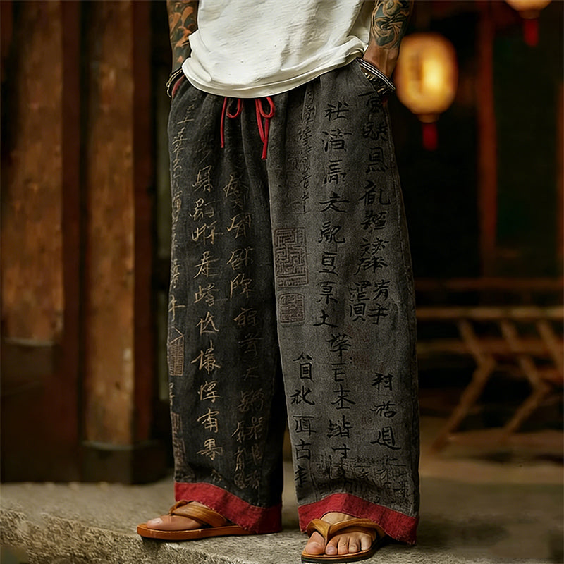 Cardydony Men's Japanese Calligraphy Art Contrast Color Linen Pants