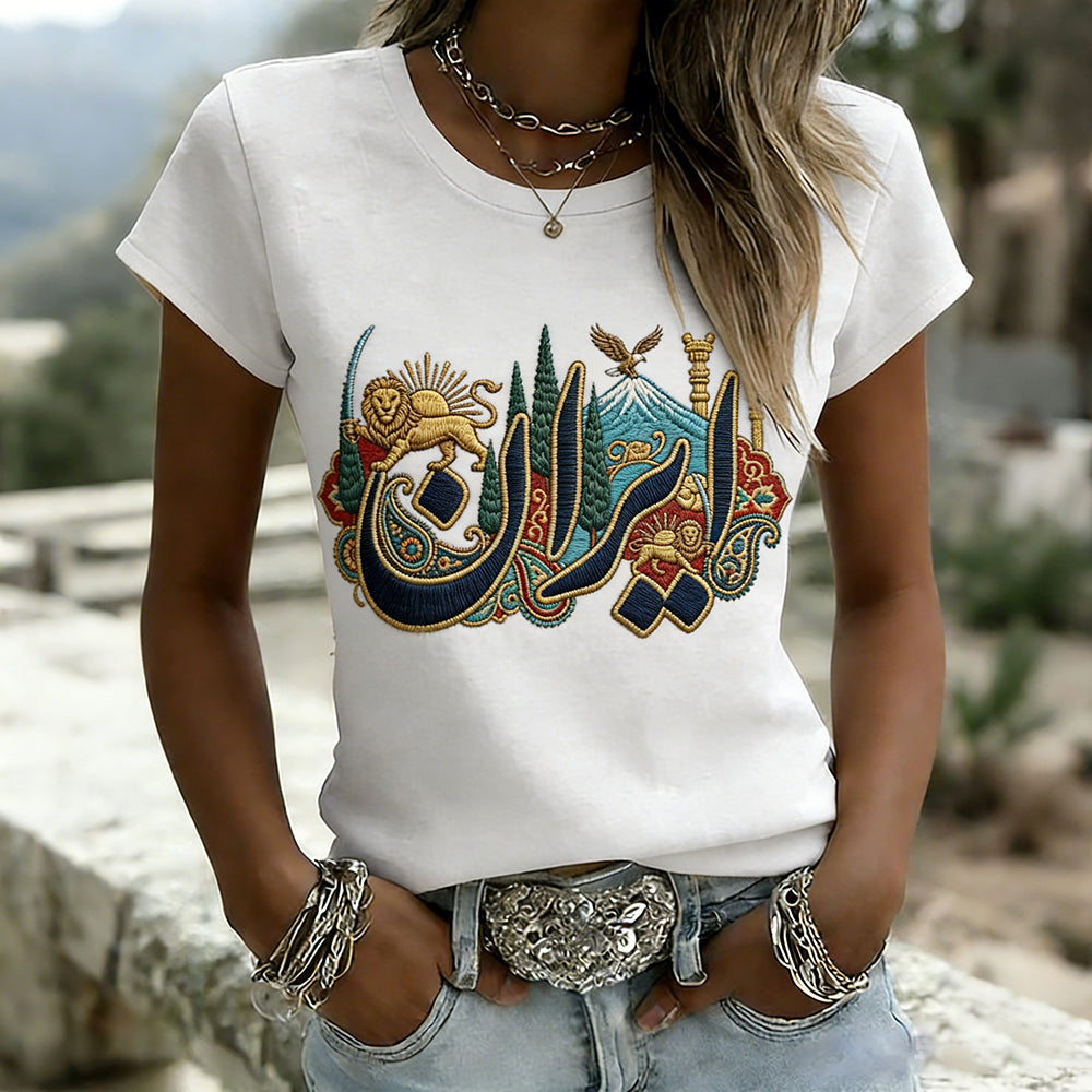 Cardydony Lion And Sun Iran Flag Pattern Vintage Washed T Shirt