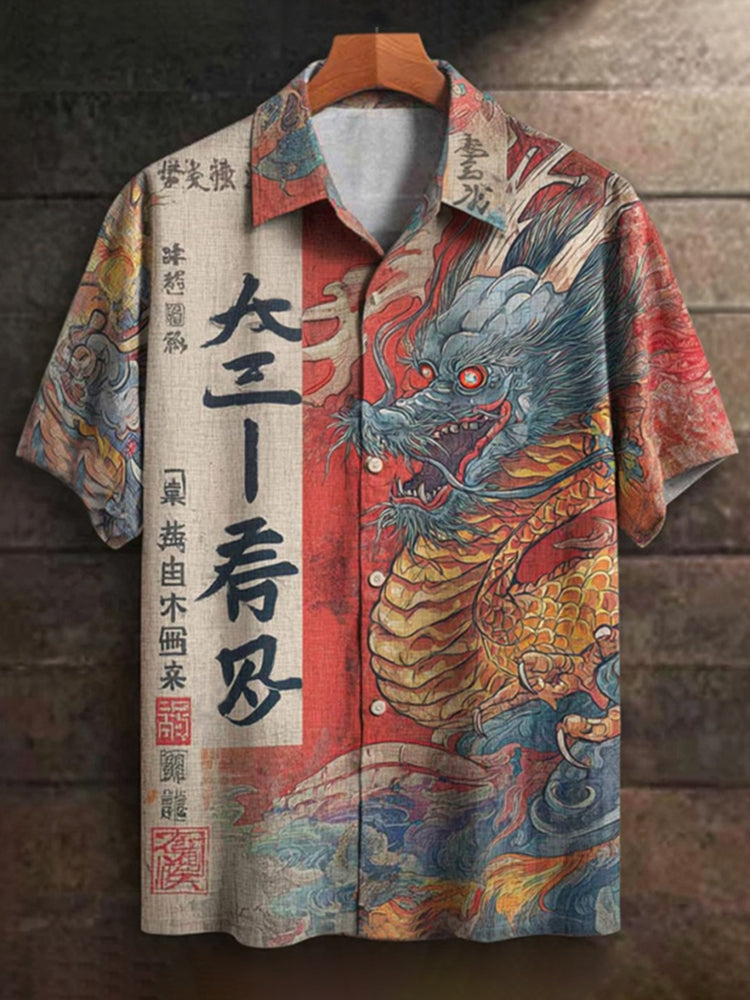 Cardydony Men's Retro Japanese Dragon Print Short-sleeve Shirt