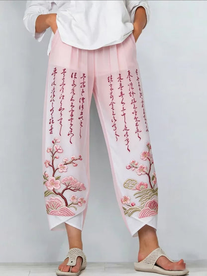 Cardydony Japanese-style Floral And Calligraphy Embroidery Gradient Casual Pants