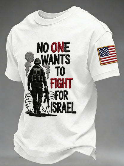 Cardydony Men's No One Wants To Fight For that art Flag Art T Shirt