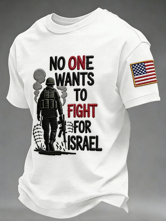 Cardydony Men's No One Wants To Fight For that art Flag Art T Shirt