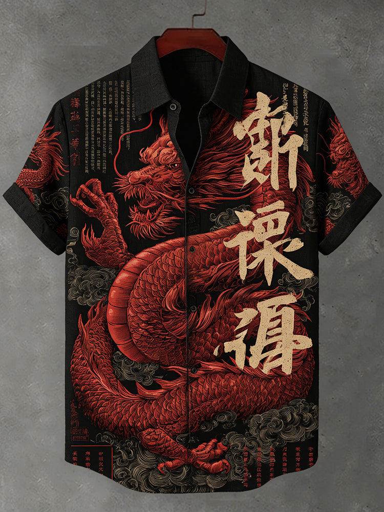 Cardydony Men's Japanese-style Linen Short-sleeved Shirt With Dragon Pattern