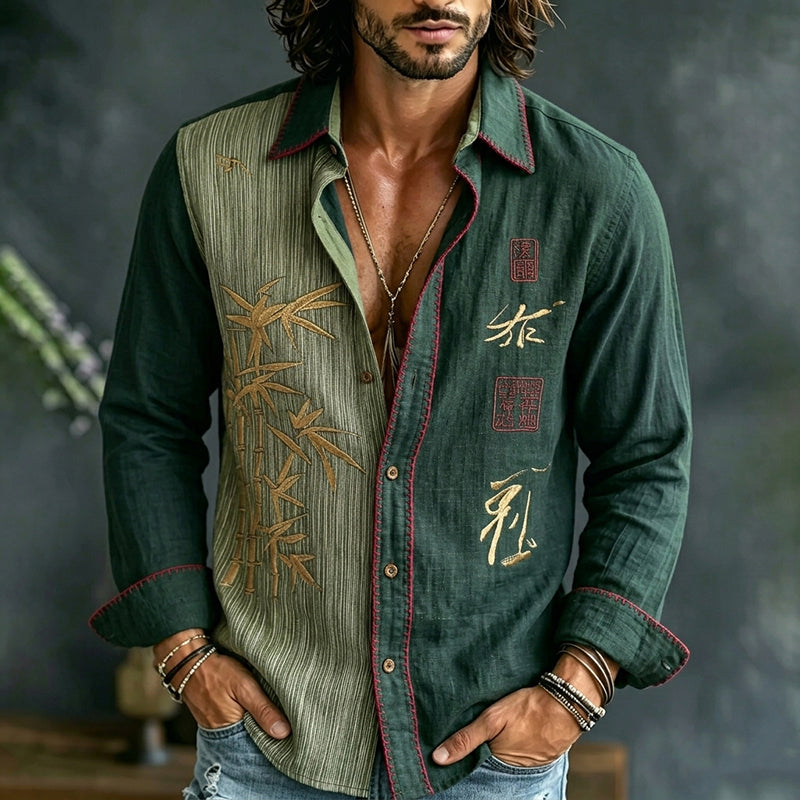 Cardydony Men's Retro Japanese Bamboo And Calligraphy Art Pattern Casual Shirt
