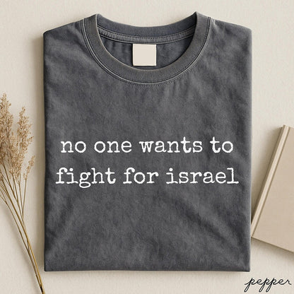 Cardyodny Women's No One Wants To Fight For that Inspired Short Sleeve T-shirt