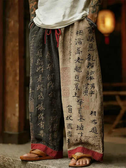 Cardydony Men's Japanese Calligraphy Art Contrast Color Linen Pants