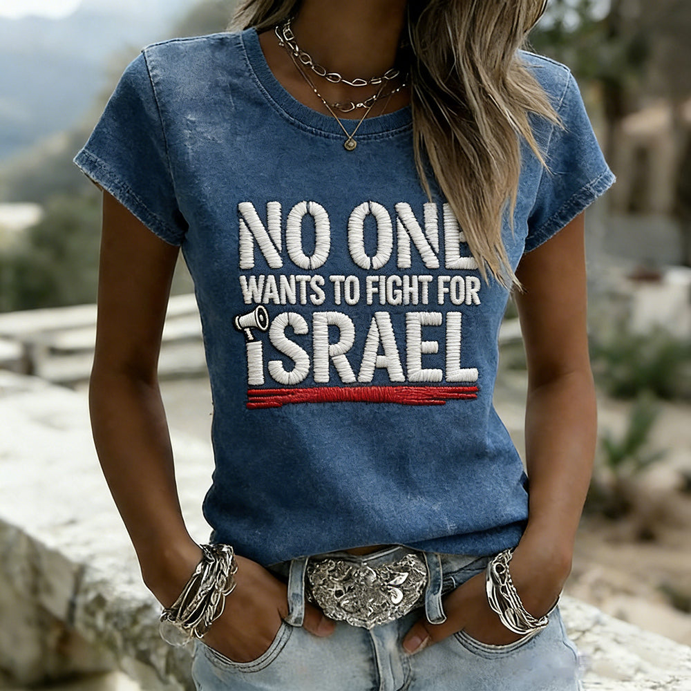 Cardydony No One Wants To Fight For Israel Anti War Washed T Shirt