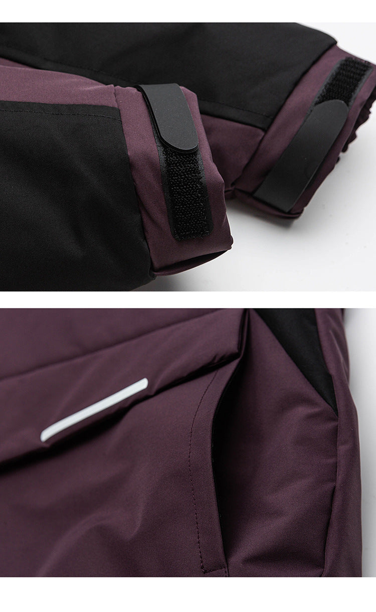 Cardydony Technical Color Block Mountain Parka