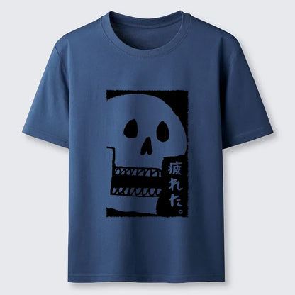 Cardydony Tired Skeleton Classic T-shirt