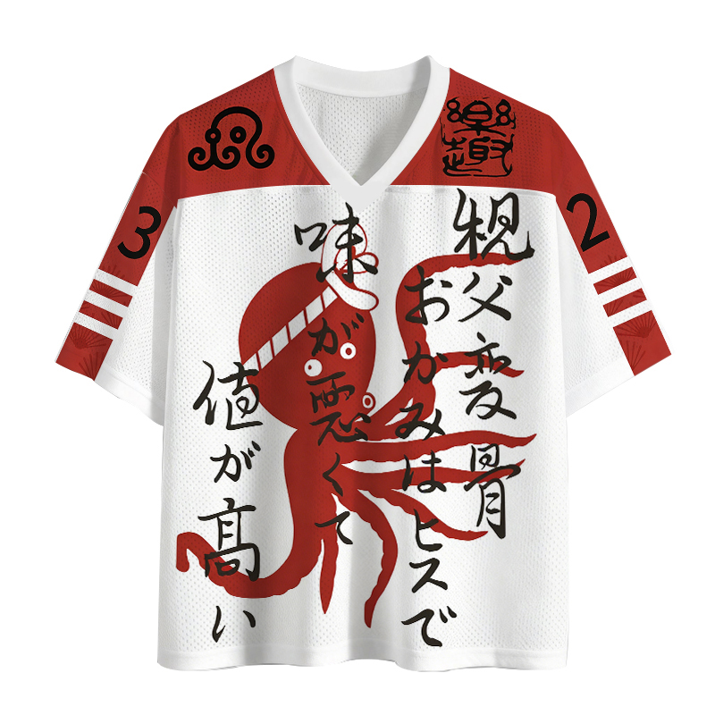 Cardydony Men's Japanese Octopus Mesh Jersey