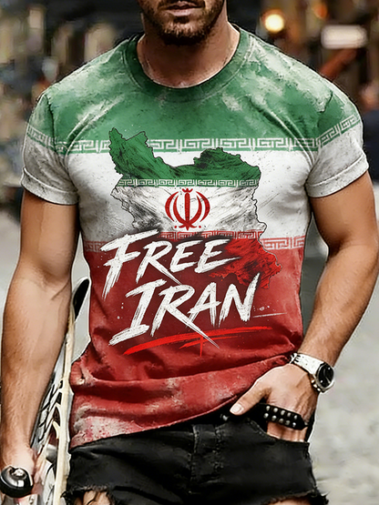 Cardydony Free Iran Slogan Design Short-sleeved T-shirt