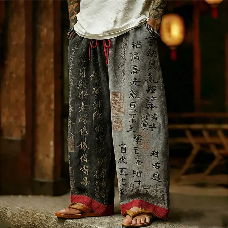 Cardydony Men's Japanese Calligraphy Art Contrast Color Linen Pants