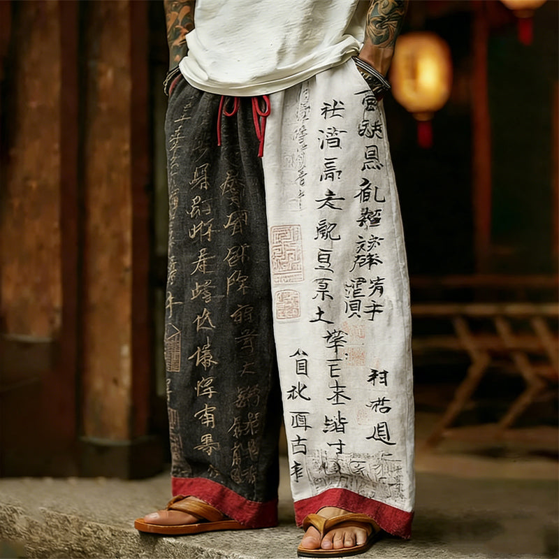 Cardydony Men's Japanese Calligraphy Art Contrast Color Linen Pants