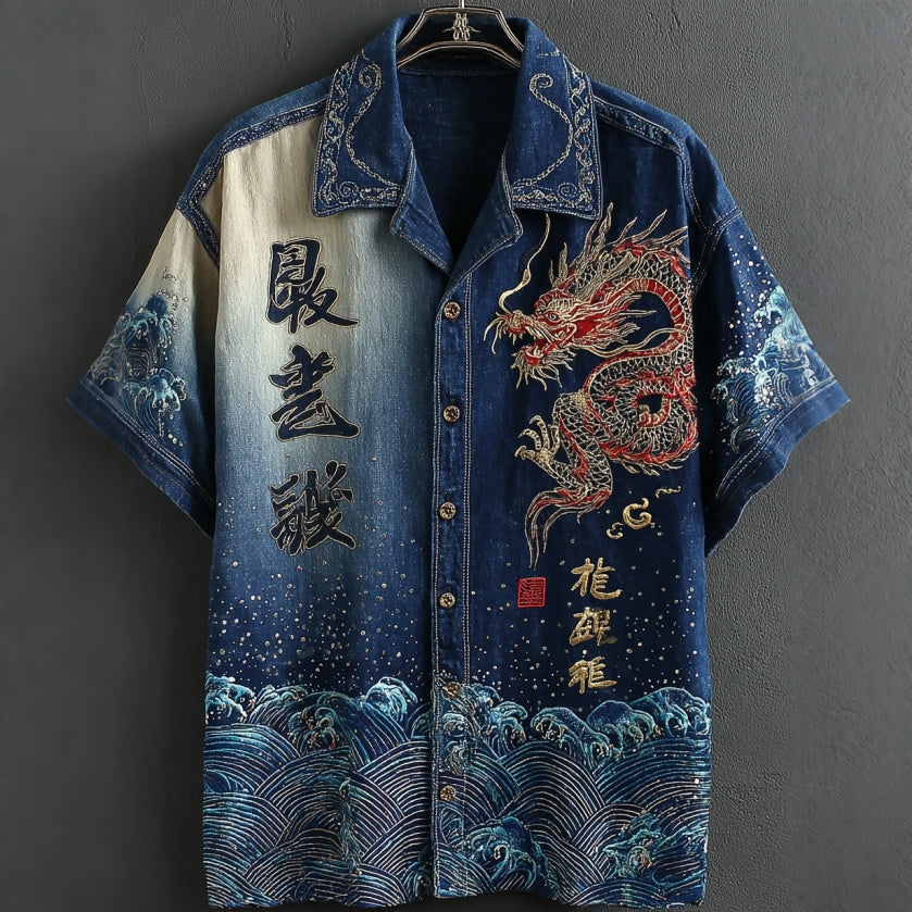Cardydony Vintage Japanese Style Wave And Dragon Gradient Art Casual Shirt