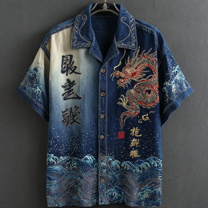 Cardydony Vintage Japanese Style Wave And Dragon Gradient Art Casual Shirt
