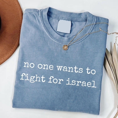 Cardyodny Women's No One Wants To Fight For that Inspired Short Sleeve T-shirt