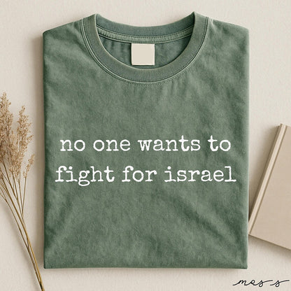 Cardyodny Women's No One Wants To Fight For that Inspired Short Sleeve T-shirt
