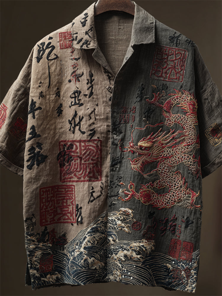 Cardydony Men's Japanese Dragon Sea Waves Calligraphy Contrast Linen Shirt