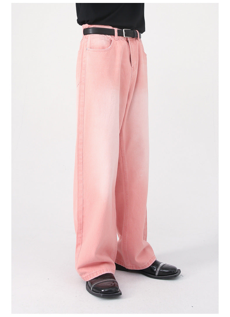 Cardydony Vibrant Vintage Washed Wide-Leg Jeans