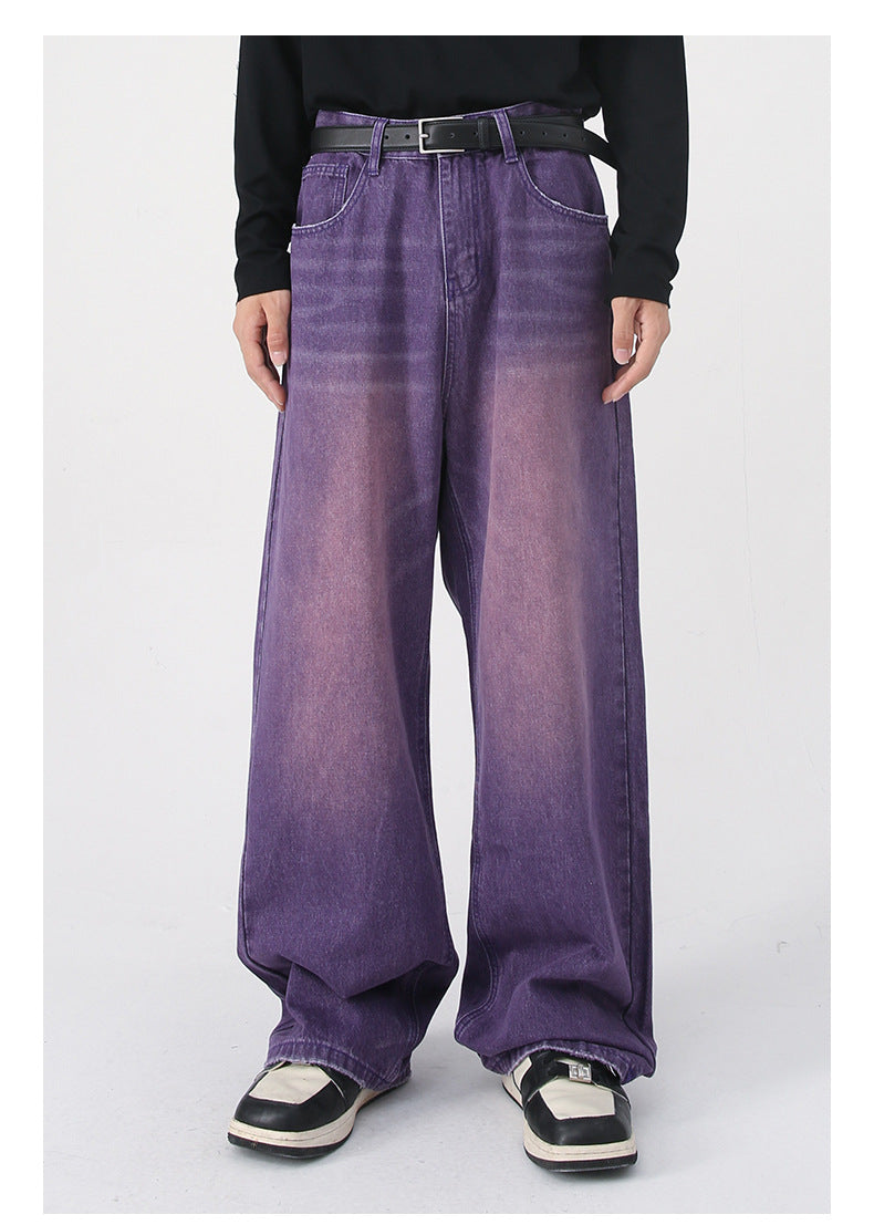 Cardydony Vibrant Vintage Washed Wide-Leg Jeans