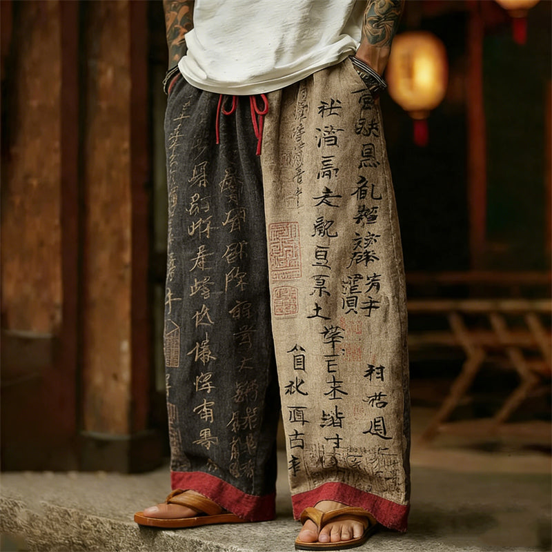 Cardydony Men's Japanese Calligraphy Art Contrast Color Linen Pants