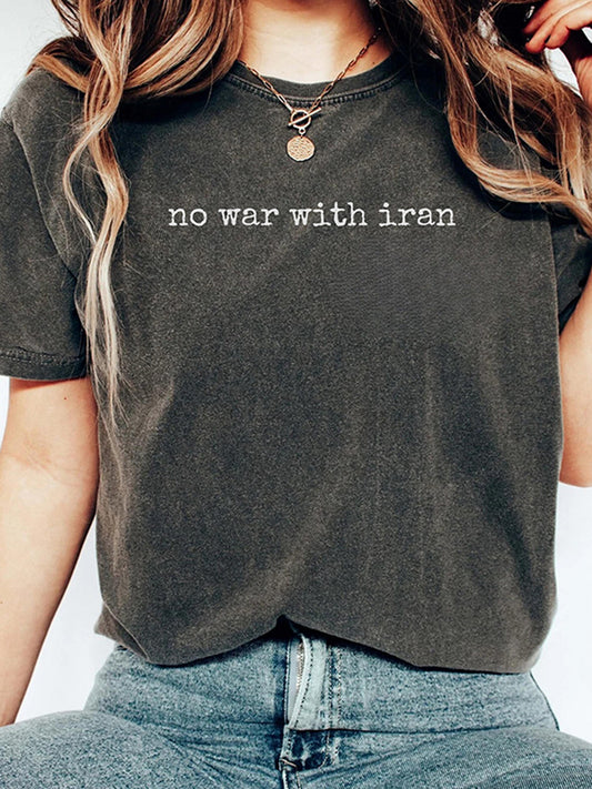 Cardydony Prayer For Iran Printed Short-sleeve Shirt