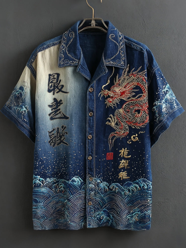 Cardydony Vintage Japanese Style Wave And Dragon Gradient Art Casual Shirt