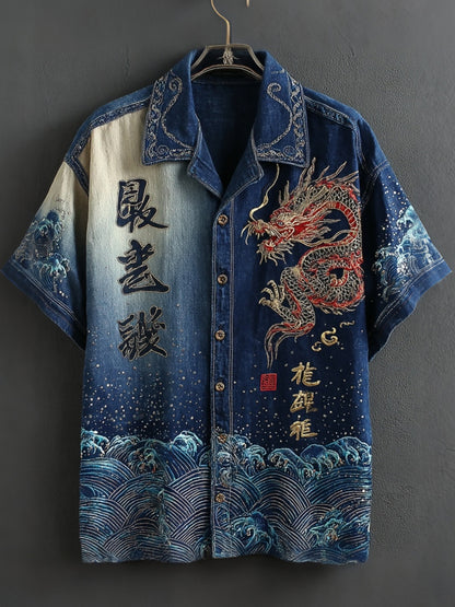 Cardydony Vintage Japanese Style Wave And Dragon Gradient Art Casual Shirt