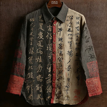 Cardydony Calligraphy Art Pattern Casual Shirt