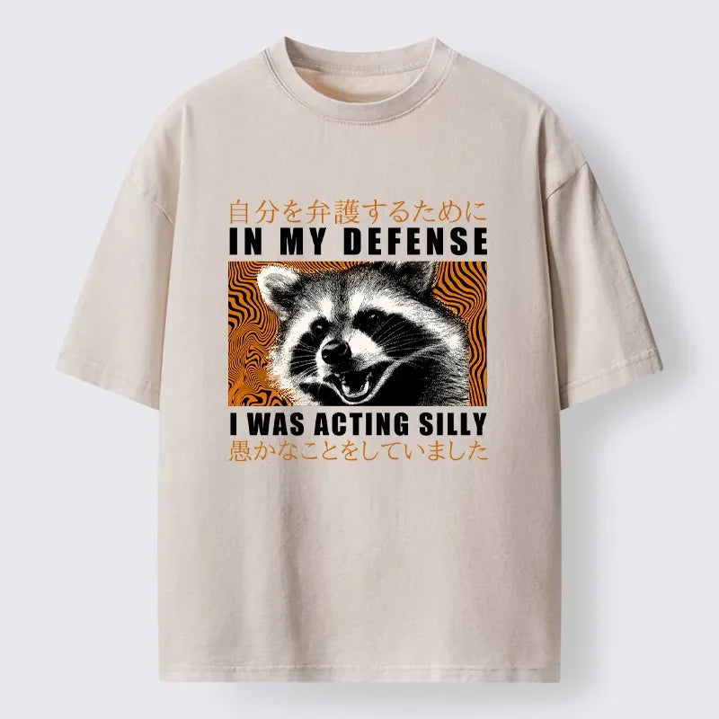 Cardydony Silly & Proud Washed T-shirt