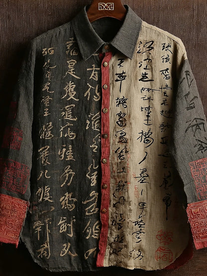 Cardydony Calligraphy Art Pattern Casual Shirt