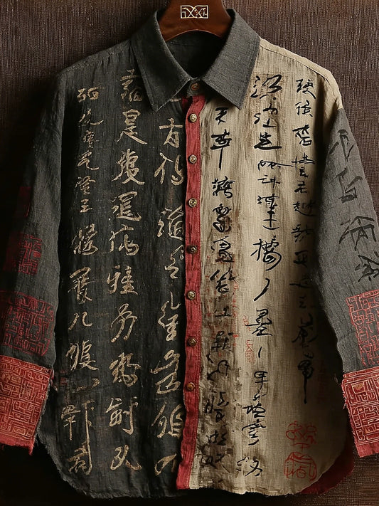 Cardydony Calligraphy Art Pattern Casual Shirt