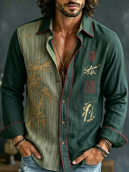 Cardydony Men's Retro Japanese Bamboo And Calligraphy Art Pattern Casual Shirt