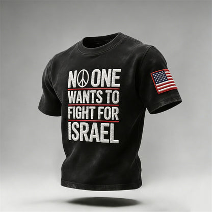 Cardydony Men's No One Wants To Fight For Israel American Flag Washed T Shirt