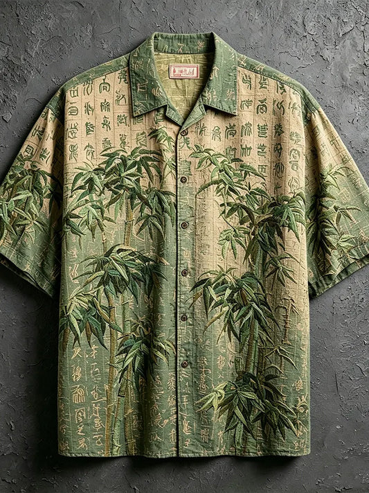 Cardydony Vintage East Asian Bamboo & Ancient Script Woven Shirt, Heavy Texture Embroidered Short Sleeve Vacation Blouse