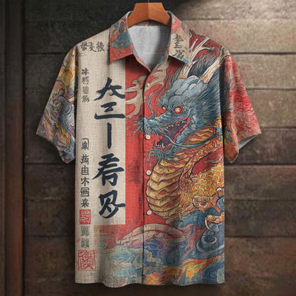 Cardydony Men's Retro Japanese Dragon Print Short-sleeve Shirt