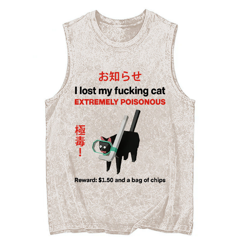 Cardydony Find The Toxic Cat Funny Washed Tank
