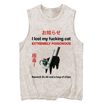 Cardydony Find The Toxic Cat Funny Washed Tank