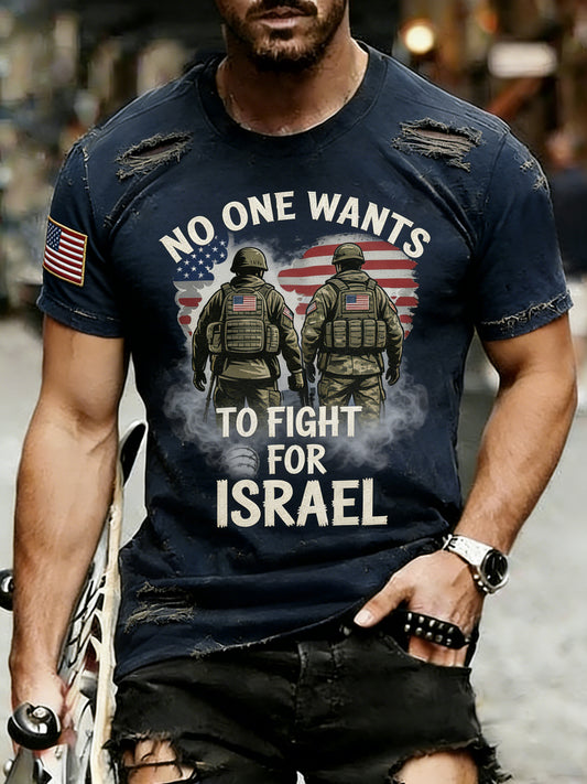 Cardydony Men's No One Wants To Fight For that art Flag Art T Shirt