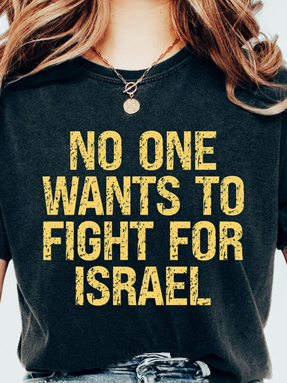 Cardydony Women's No One Wants To Fight For that Inspired Short Sleeve T-shirt