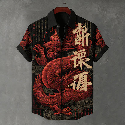 Cardydony Men's Japanese-style Linen Short-sleeved Shirt With Dragon Pattern