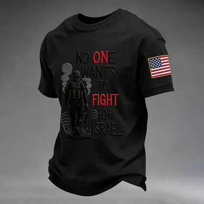 Cardydony Men's No One Wants To Fight For that art Flag Art T Shirt