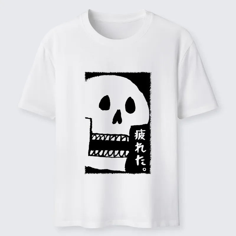 Cardydony Tired Skeleton Classic T-shirt