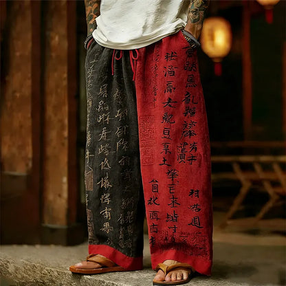Cardydony Men's Japanese Calligraphy Art Contrast Color Linen Pants