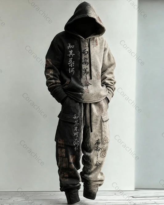 Cardydony Men's Fall and Winter Japanese-Style Printed Hooded & Pants Two-Piece Set5432