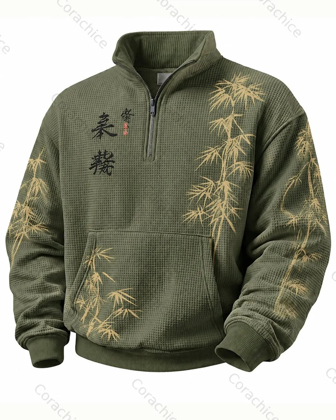 Cardydony Men's Japanese-Style Printed Long-Sleeve Stand-Up Collar Waffle-Knit Sweatshirt